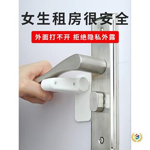 �i����Ů�����׹�Ԣ���T���ⷿ���Ƿ��i�T�T����T���I