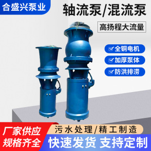 �S�Ҷ����N��QSZ/QSH�S���û�����ˮ��늄ӱ����ŝ���ˮ��׃�l