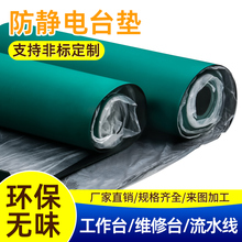 ���o�̨�|�Gɫ�������z�|�͸ߜ��o�Ƥ����������S�޹���̨���|