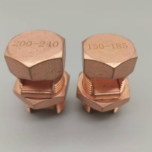 TJ�~��˨���A�_β����˨�ӵ���|��֧���A�������_����˨���A