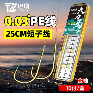 ���������R���Ӿ��p�h0.03#pe���������Ϧ�����~�h��~