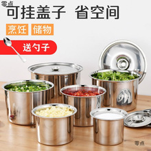 PͰ304ʳƷ{ζވAμӺwζiNһl