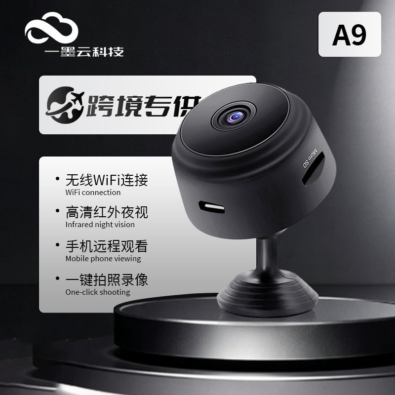 A9 Camera Night Vision Wifi Security Camera Motion Hd 1080P Infrared Night Vision Camera Camera
