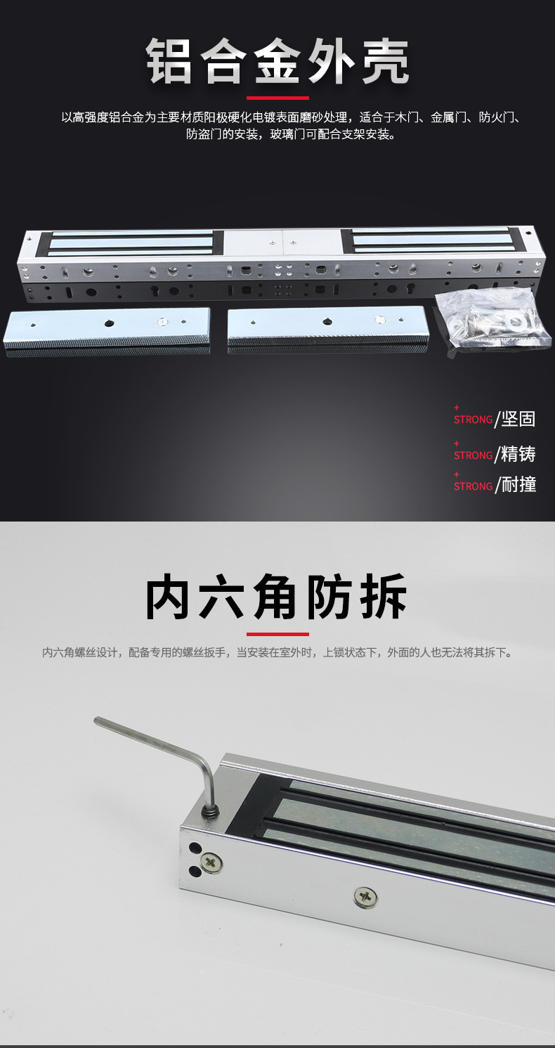 7-280双门三款_02