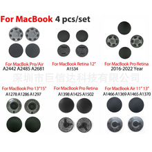 适用苹果 MacBook A1502 A1278橡胶垫 A1708 A2338 A2337底壳脚垫