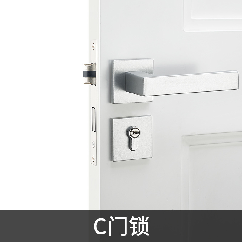 Cerradura de puerta tipo C