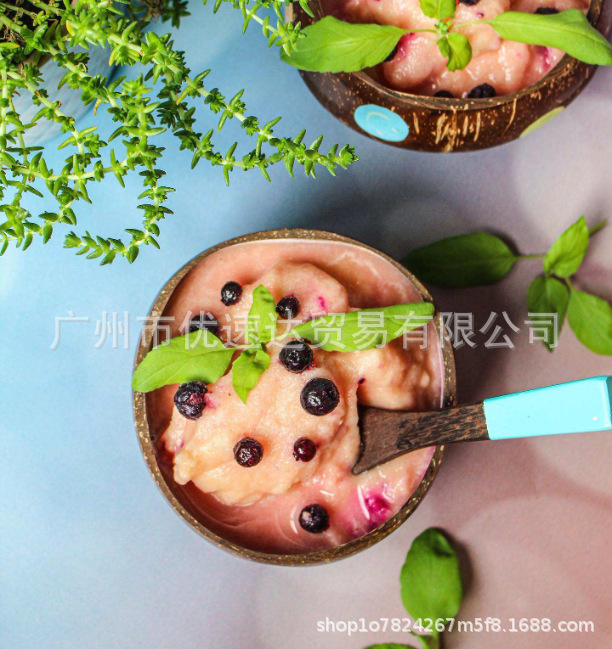 椰碗f7.png