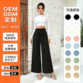 欧美跨境春夏波点印花高腰阔腿裤 宽松显瘦长裤高腰显瘦休闲裤