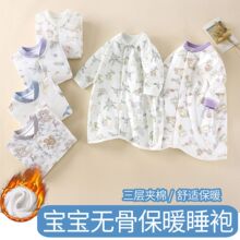 �������A���B�w�냺˯���ﶬ�����������߱���ů�냺˯���＾