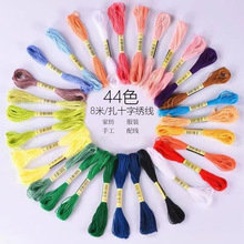 ��44ɫʮ�ֽ����ɾ��ֹ�diy�����·�8��/���̽�����]�޾�������