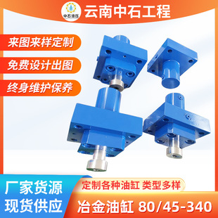 CDT3���U�Ͳ��Һ���͸���ʿ��CGT3MX2ұ���͸� 80/45-340