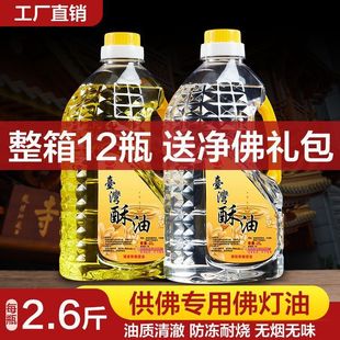 2L���������Һ�w�������ͼ��íh���o��̨�����ḣ�����¿�һ����