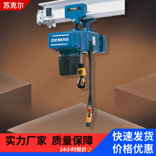 DEMAG���R��h�늄Ӻ��JDC-PRO/DC-Com�p�ن���p����������O��