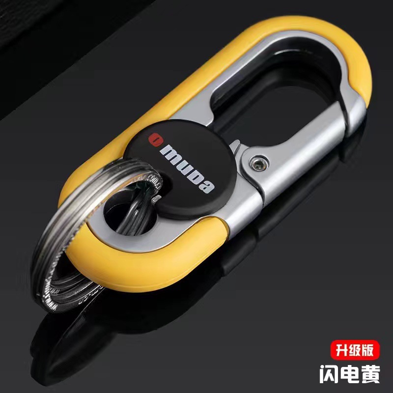 微信图片_20221207134413