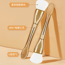 ��ɫܛ�^���z��Ĥˢ�๦�����ݻ��yˢ��U�����^�TĨ�۵�ˢ��Ĥˢ