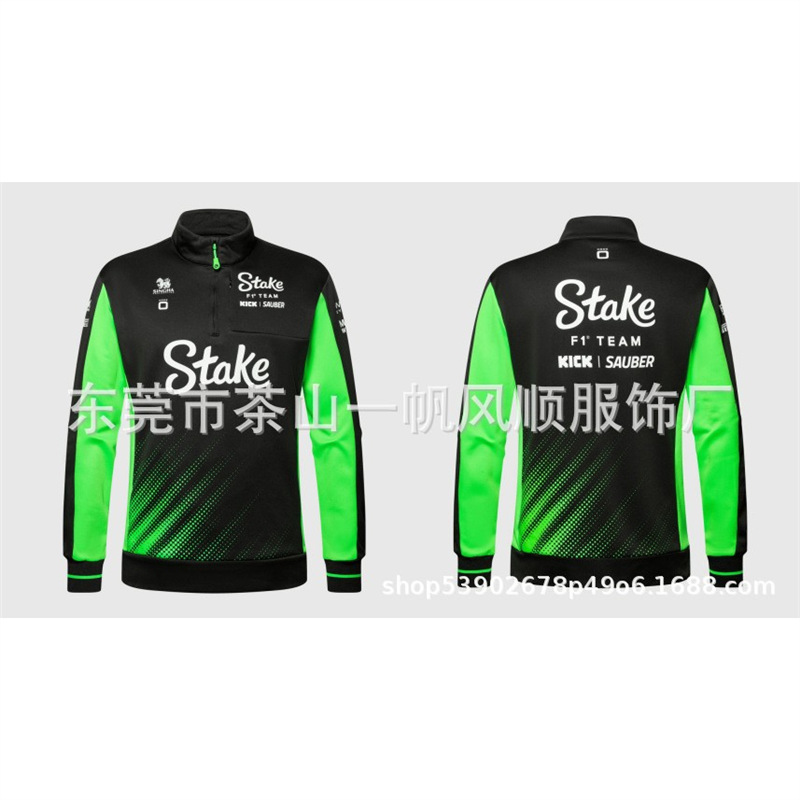 Trajes de carreras cross-border de camisa de terciopelo de hombre, chaqueta de tamaño europeo y americano, atractivo y cómodo