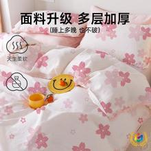 ?һ���Դ����ļ��ױ��ִ�������ס�Ƶ����мӺ���K������Ʒ�e�^