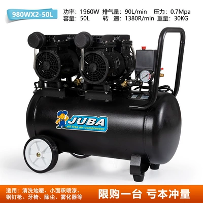 pump inflatable home decoration carpentry: Hava kompressorları - 980w2-50l