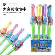 ���l���ݰ�����������H�ӑ��⹫�@�[�ؔ��ܽ�����ߴ󌚄����ݰ�