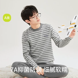 保暖套装;少女文胸;保暖裤