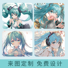 初音ミク二次元マウスパッド初音ミクアニメデスクパッド超大型防水ロック女子デスク