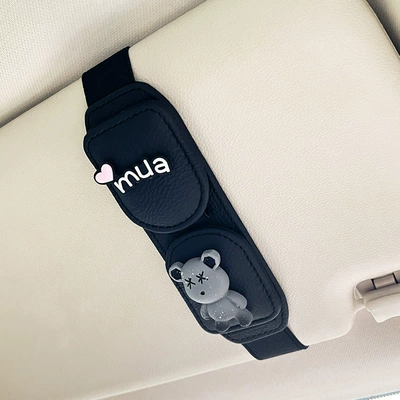 Cute Cartoon Car Sun: Car Glasses Clip/Bill Clip - black-glasses-clip-violent-bear