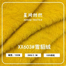 ����ë�që��ᘿ����� �p��ѩ���q���� ܛŴˮ���që�����������