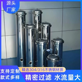 过滤器;其他过滤设备