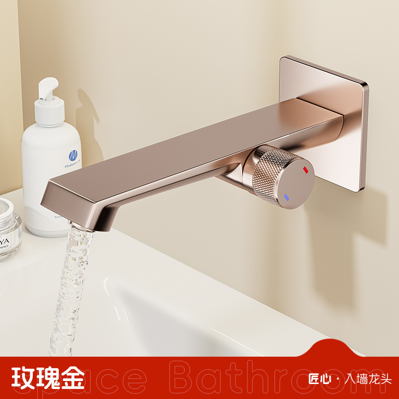 Transfronterizo pistola gris lavabo grifo de pared incrustado grifo caliente y frío Hotel hogar oculto grifo en stock al por mayor
