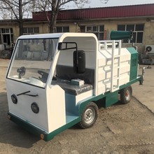 纯电动四轮洒水车新能源市政园林多功能喷洒车工地道路洒水抑尘车
