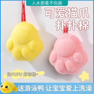 ��ͯϴ�躣�d�냺ϴ�^ˢ��������ħ����������������������ԡ��