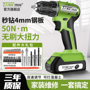 ̹�˟oˢ������荳��ʽ����֘�荶๦�ܼ���늄��ݽz����D