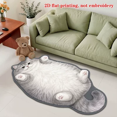 Cross-Border Sales – Avtomobil döşəmə paspasları - fat-faced-puppet-4060cmnew-diatom-mud