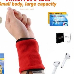 wrist wallets �����ܲ����֙C�\�ӱ۰���������������X耳׿���