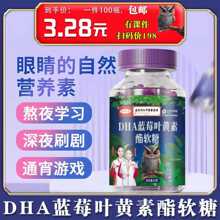 DHA�{ݮ�~�S����ܛ��60�˰��]���N�YƷ˽��ֱ���aƷ