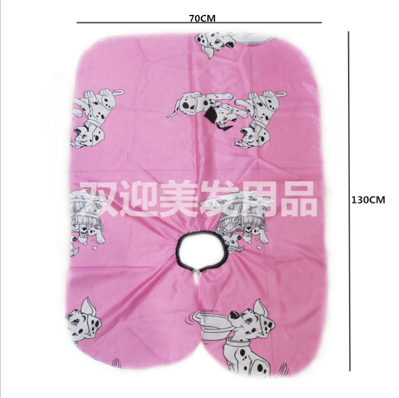 微信截图_20201229105041