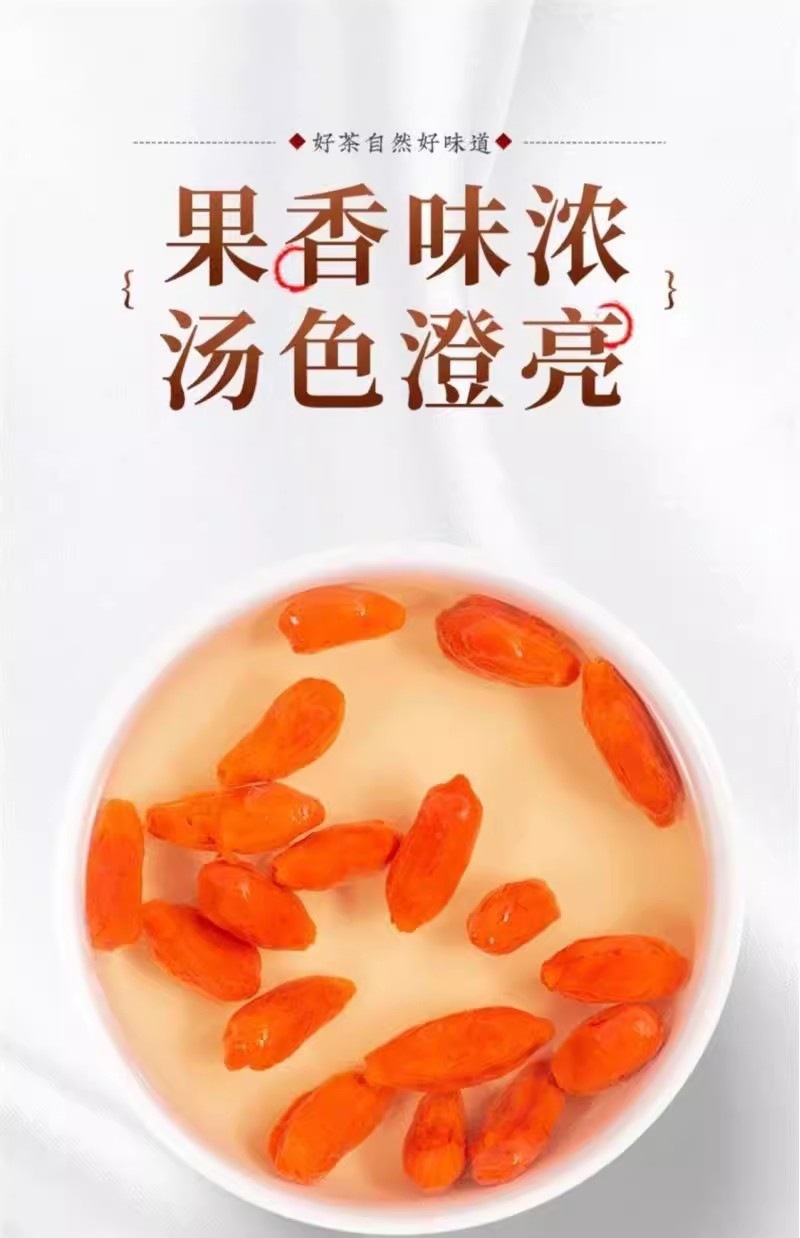 Ningxia Red Goji Berries Gou Qi Zi Large Grade Dried Whole Berries 2000g for Tea Soup and Culinary Use in use