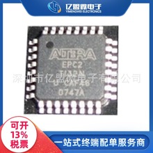 EPC2TI32N��װTQFP�洢���ɱ��������оƬ  ALTERA  ����Ԫ����