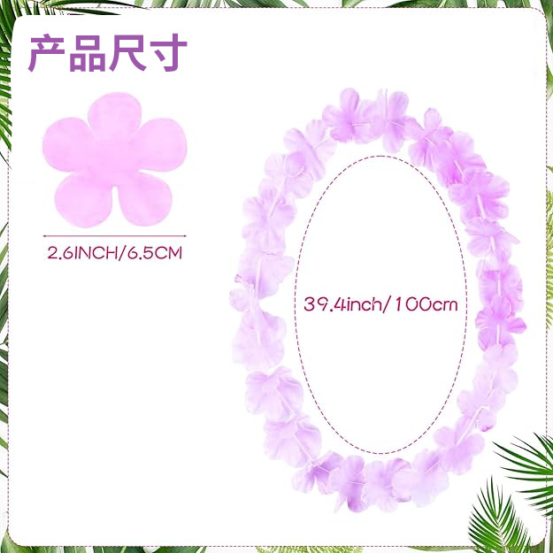 24 pares de guirlandas hawaianas a granel guirlandas tropicales collares hawaianos decoración de cumpleaños fiesta de playa hawaiana