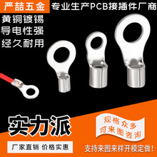 OT�䉺�Ӿ����� RNB�A������^OT2.5 -3-4-5-6-8�~���� �M���]