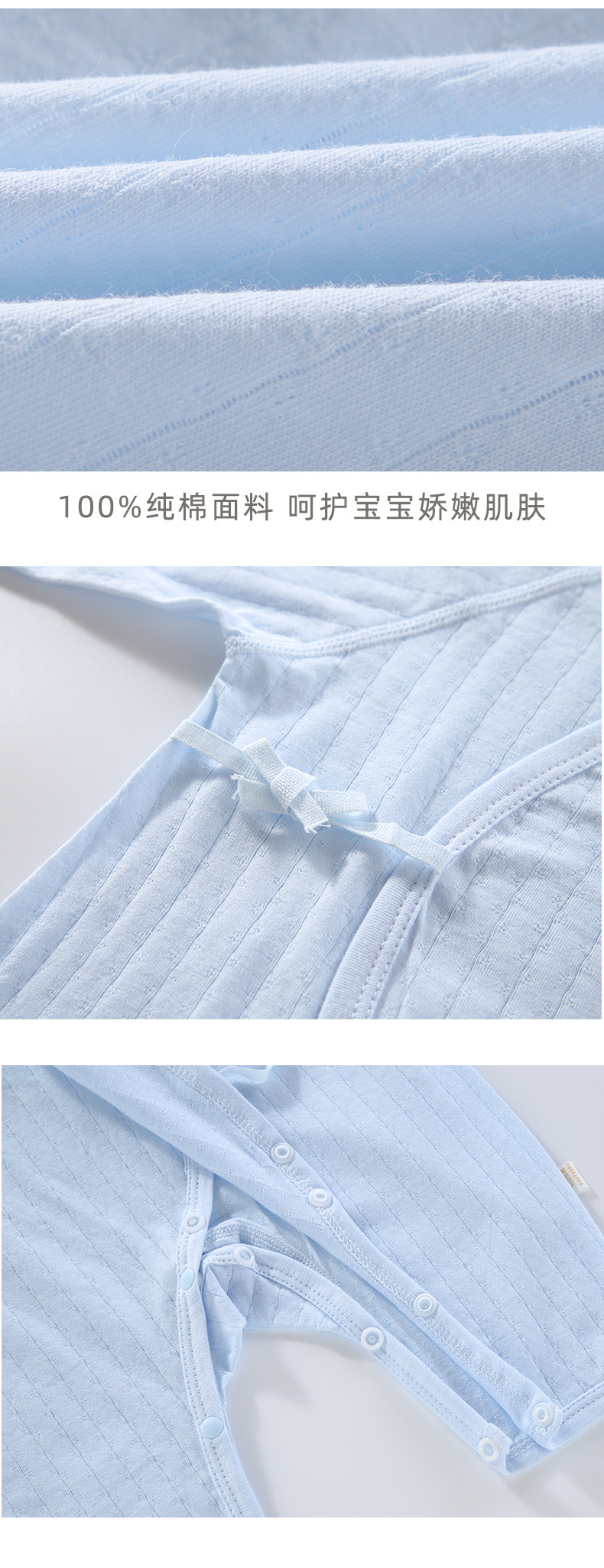 系带空调服连体衣_15