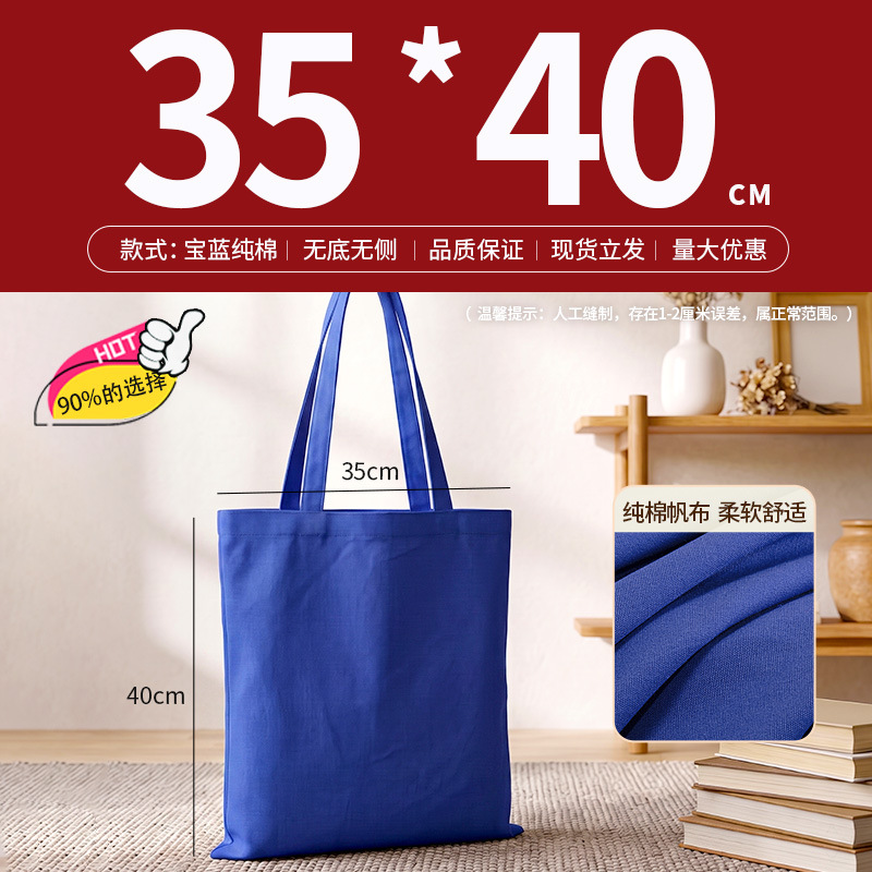 Bolsa de lona al por mayor logotipo personalizado sentido avanzado punto en blanco bricolaje graffiti lona blanca bolsa de tote personalizada