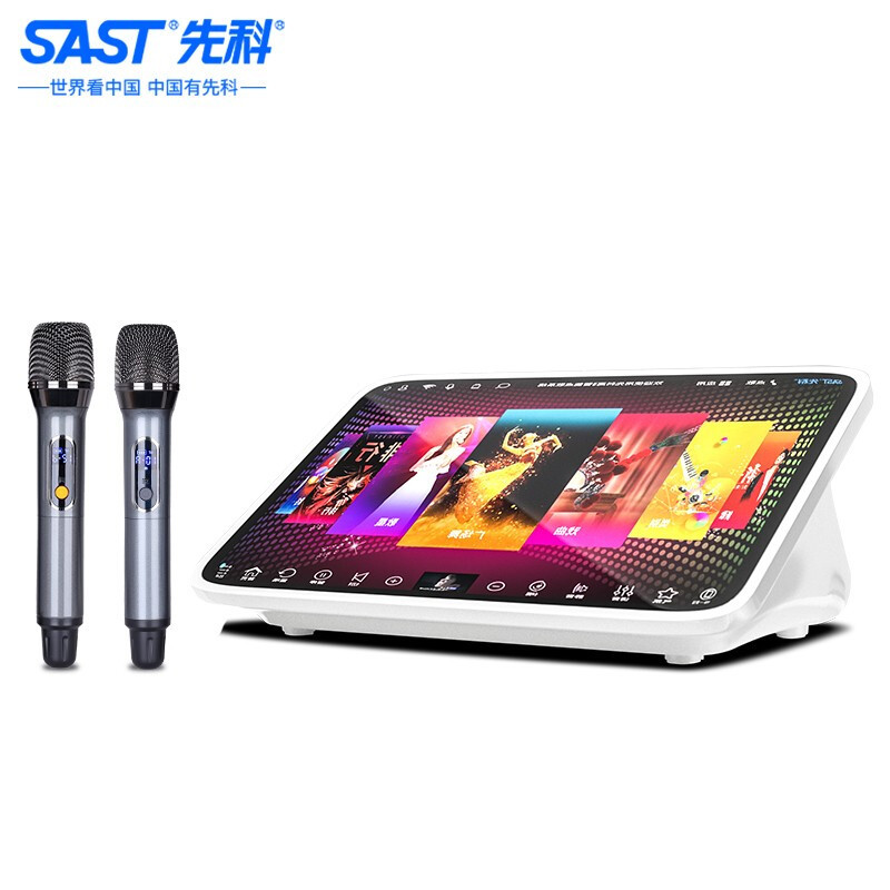 Xianke SA882 song ordering machine home theater ktv audio amplifier set home karaoke two-system all-in-one machine