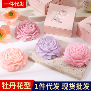 Fragrance Gift Peony Flower Candle Decoration Girl Gift Teacher's Day Flower Aromatherapy Candle Wholesale