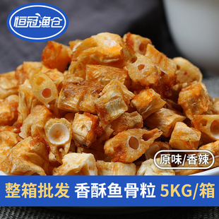 ��ɽ�خa�����~���^5kg�������~�������b�~�Źǃ�ͯ���}���r��ʳ