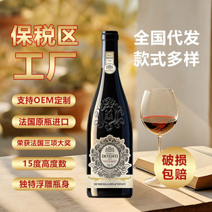 �����^ ���ĵٴ����̷����M�ڸɼt���Ѿ�750ml15�����l���]