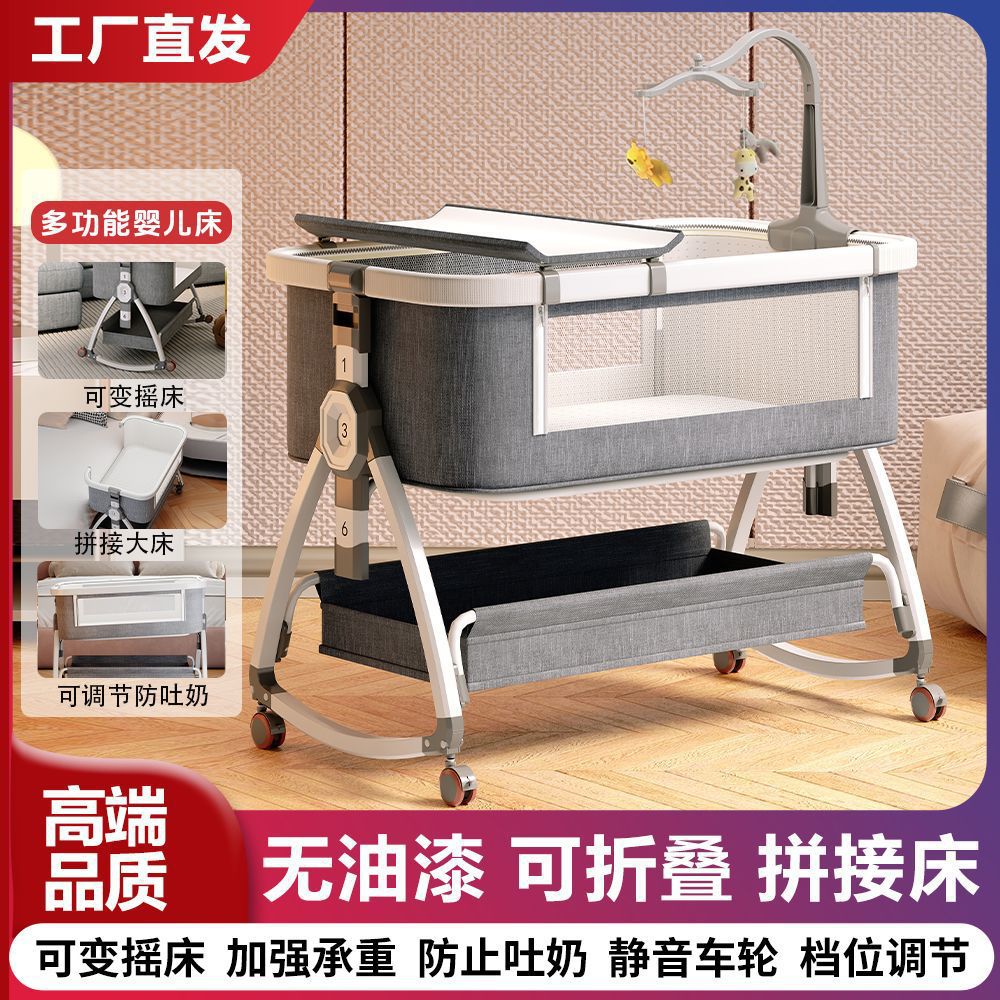 Crib Spliced ​​Large Bed Baby Multifunctional Cradle Bed Foldableable Removable Liftable Baby Newborn Bed
