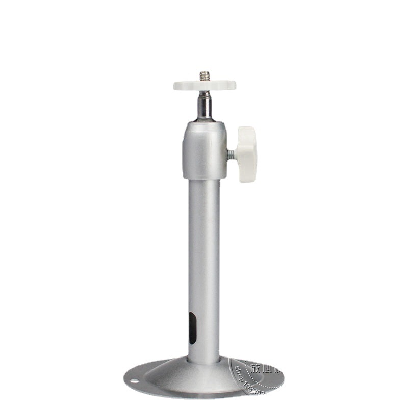 监控摄像头04D加厚铝支架 挂墙吊顶闭路支架 铝合金I型支架