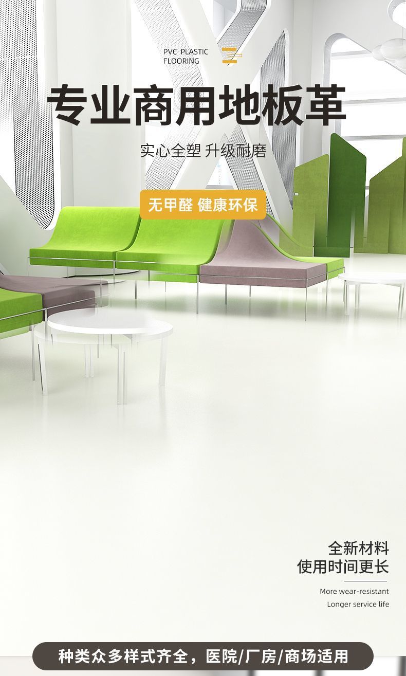 f156edf3-f523-4063-b406-9405d75a521f.jpe