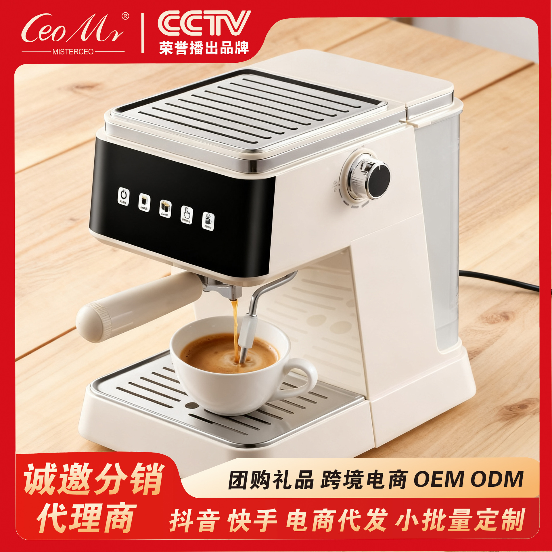 Semi-Automatic Espresso Machine Coffelady Touch Screen Pump American Coffee Machine Steam Milk Frother